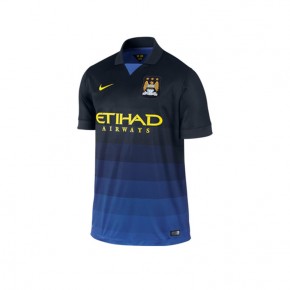 Jersey Nike Mcfc Ss Away Stadium Jsy