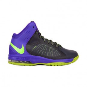 Nike Basketball Air Max Actualizer (Black)