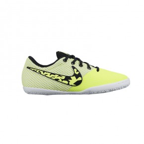 Nike Junior Elastico Pro III IC Yellow 