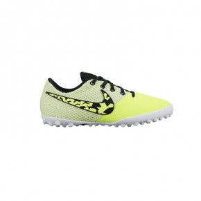 Nike Junior Elastico Pro III TF Yellow 