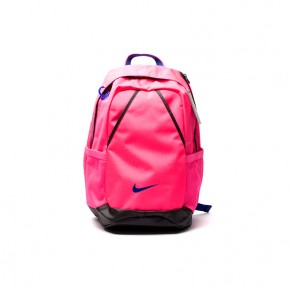 Nike Varsity Backpack Pink