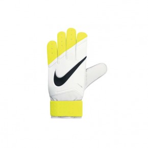 Nike Goalkeeper Match Yellow