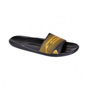 Adidas Carozoon F50 (Yellow)