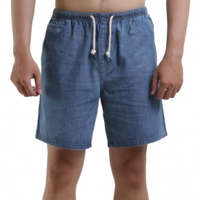 Rip Curl Sniper 17 Volley - Blue