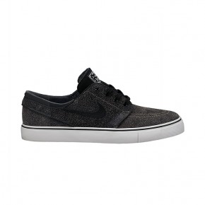 Nike Zoom Stefan Janoski (Dark Grey)