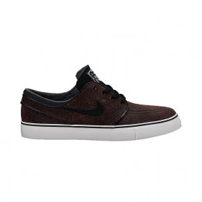 Nike SB Zoom Stefan Janoski (Brown)